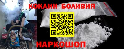 дистиллят марихуана Будённовск