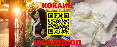 гашиш Бузулук