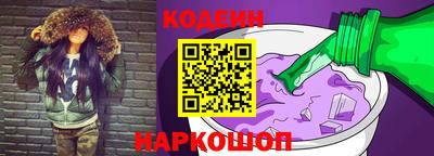 дистиллят марихуана Будённовск