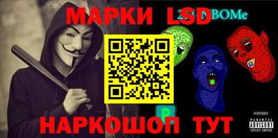 гашиш Бузулук