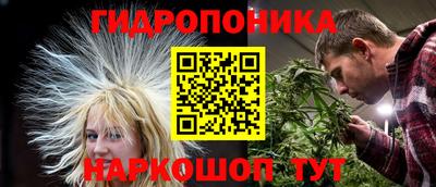 гашиш Бузулук
