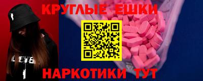 дистиллят марихуана Будённовск