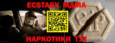 дистиллят марихуана Будённовск