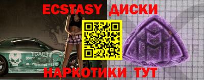 дистиллят марихуана Будённовск