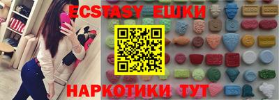 гашиш Бузулук