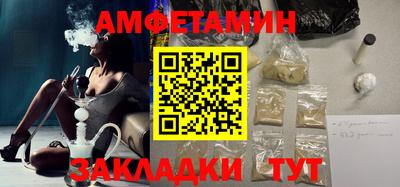 гашиш Бузулук