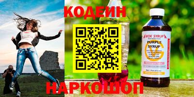 гашиш Бузулук
