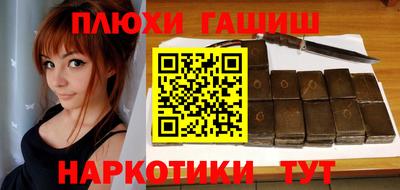 дистиллят марихуана Будённовск