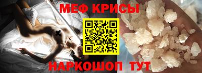 дистиллят марихуана Будённовск