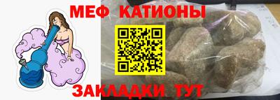 дистиллят марихуана Будённовск