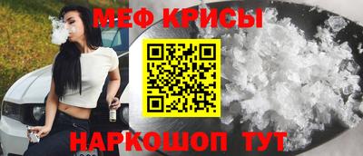 гашиш Бузулук