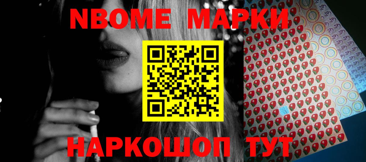 LSD-25 экстази ecstasy Майский